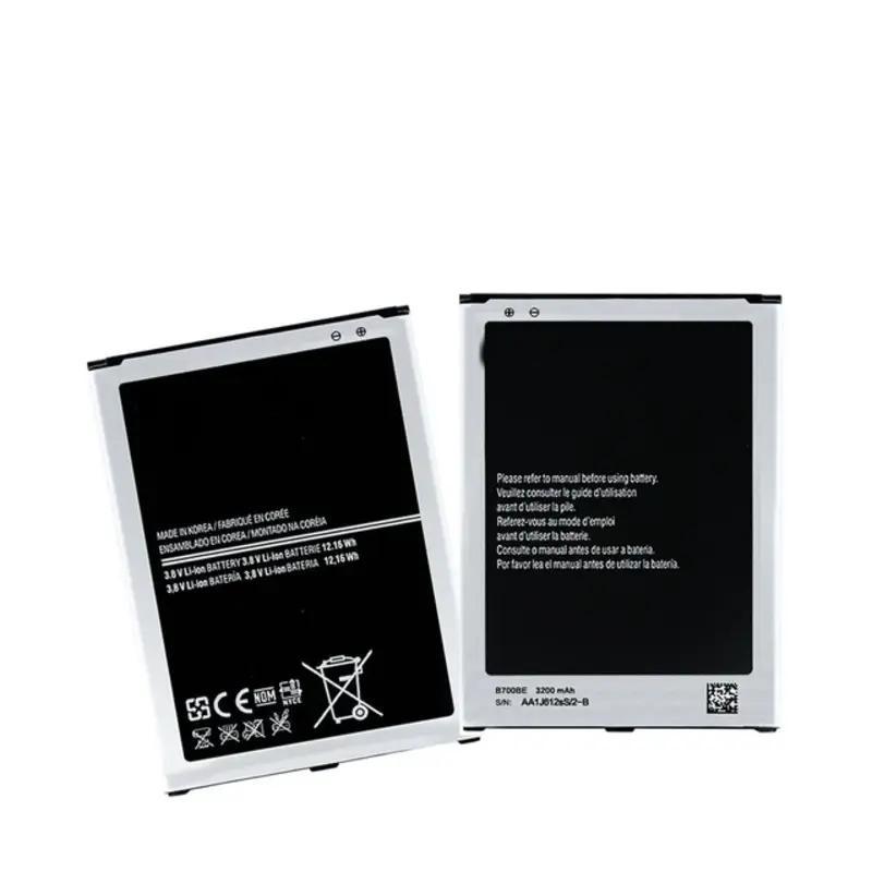 Bate-ira B700BC B700BE Compatível Galaxy Mega 6.3 i9200 i9205 i527 i525 3200mAh