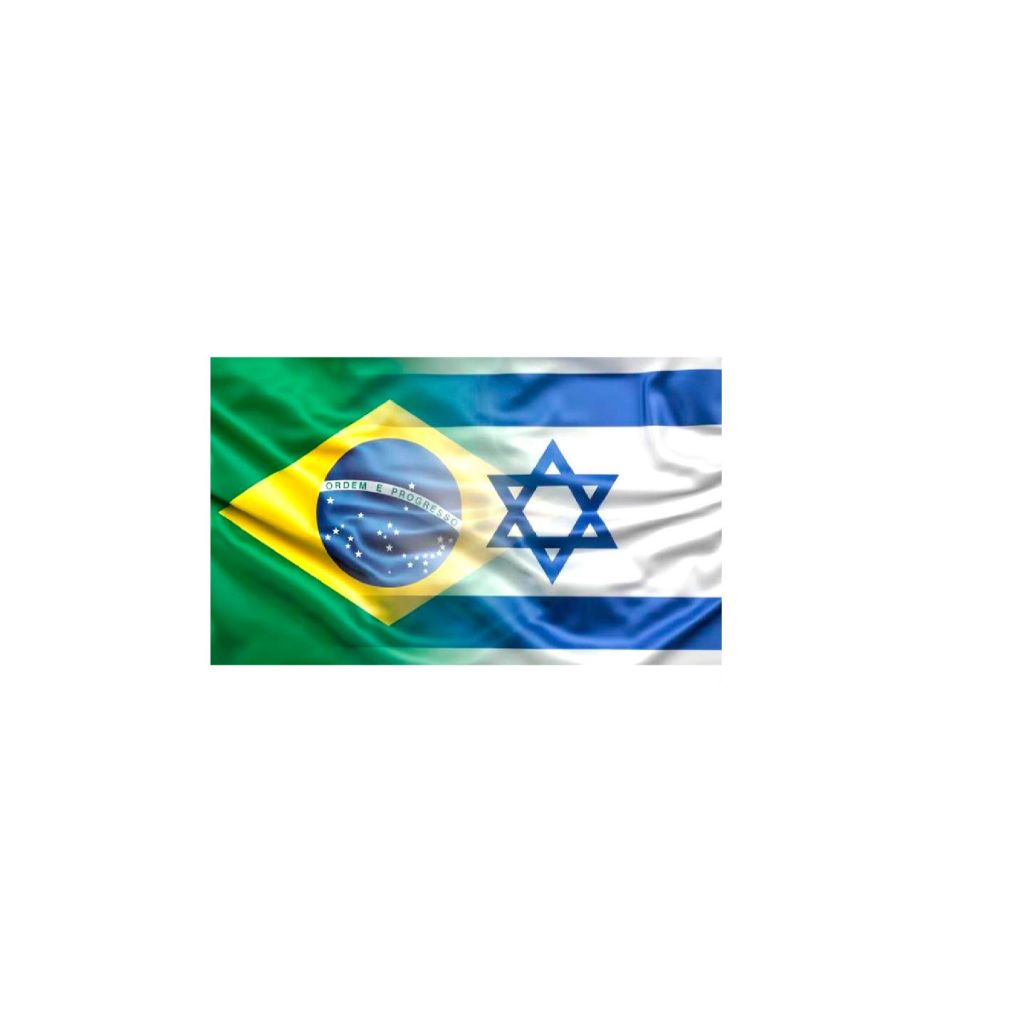 1 ímã geladeira bandeira mix Brasil + Israel