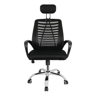 Cadeira Escritório Roma Giratória Preta em Oferta na Shopee