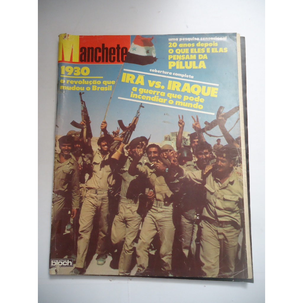 REVISTA  MANCHETE 1930 Nº 1.486