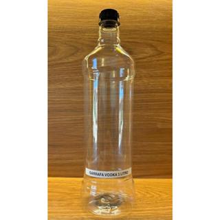 100 UN. EMBALAGEM PET 1.000 ML COM TAMPA em Oferta na Shopee