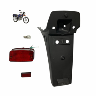 Paralama Traseiro Suporte Placa Titan Today Ano 89 até 99 C/ Lanterna + Refletor e Lâmpada em Oferta na Shopee