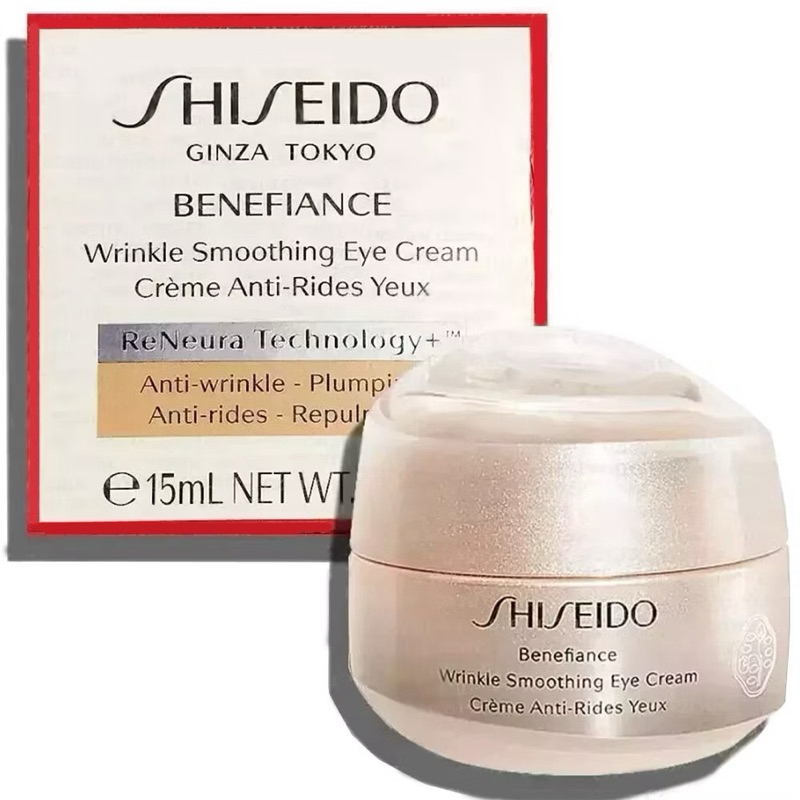 フェイスクリーム shi_shi Creme Shiseido em Oferta | Shopee 2025