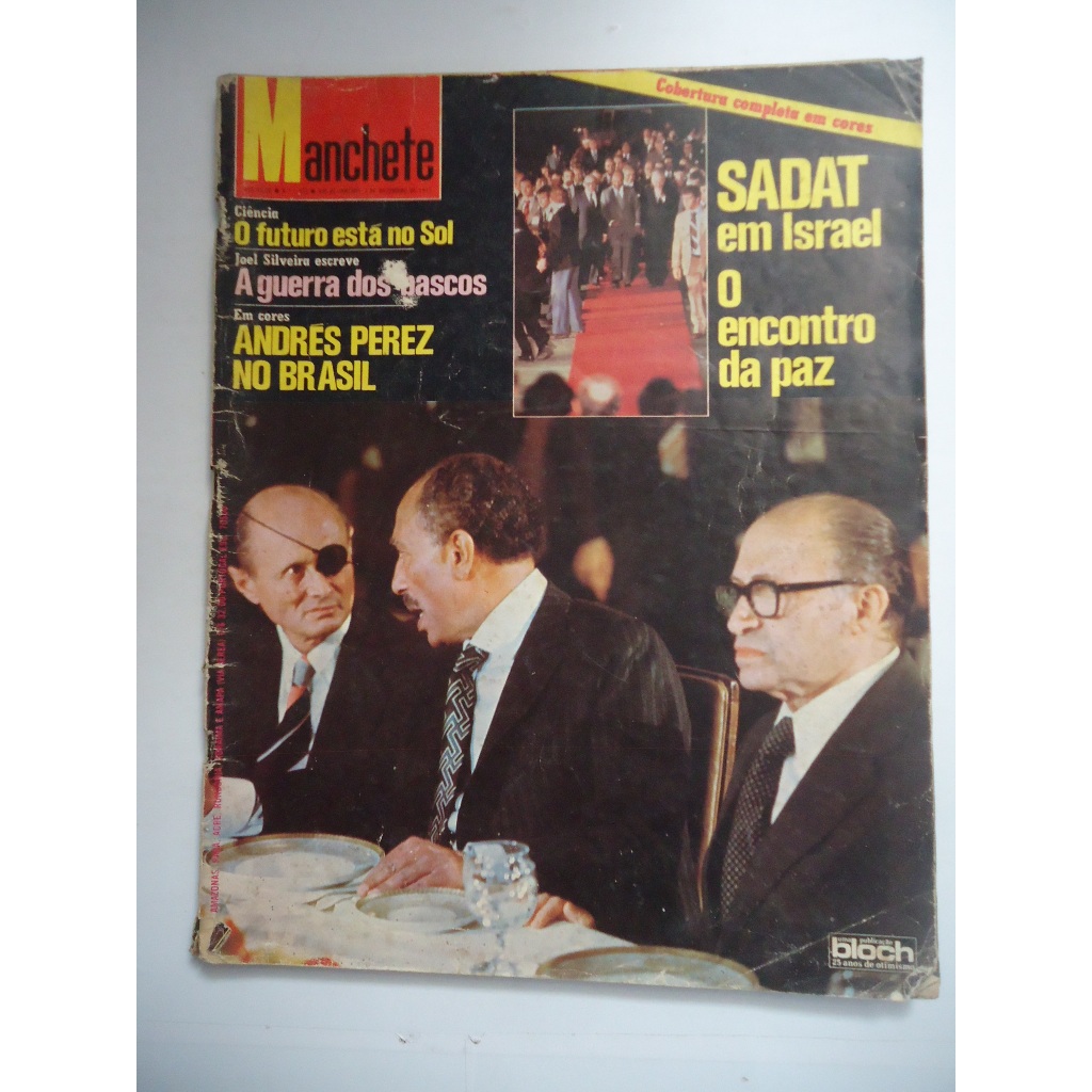 REVISTA MANCHETE Nº 1.337 1977