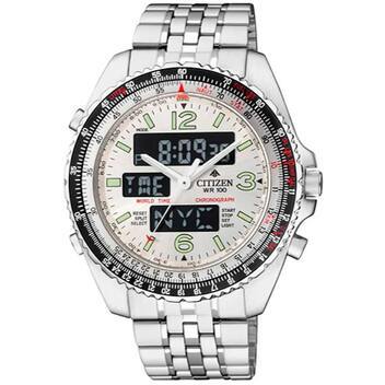 Relógios Citizen Masculino: Onde Comprar | BuscaProdutos