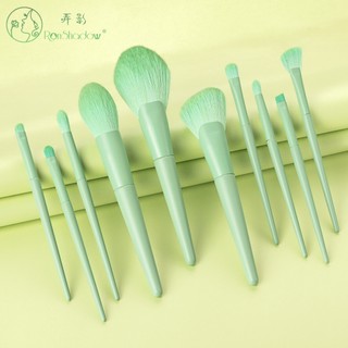 Kit 10 Pincéis Profissional para Maquiagem Pincéis Esfumar Contorno Toque Macio