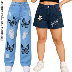 kit 1 Calça Jeans Wide Leg Pantalona + 1 Short Estampado Infantil Juvenil