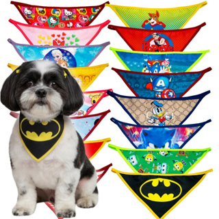 Kit Bandanas Sublimadas Alta Qualidade para Pet Shop – Estampas Sortidas Premium Tamanho P M GG em Oferta na Shopee