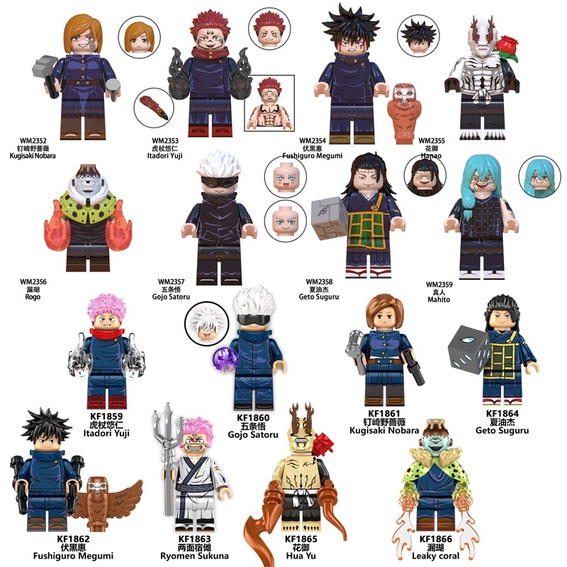 Miniatura Blocos Estilo Lego 4-5cm Jujutsu Kaisen Itadori Fushiguro Nobara Gojou Sukuna Toji Yuta