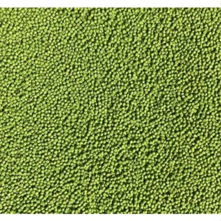 1Kg Ração Extrusado Verde Completo Para Azulão, Galo de Campina, Trinca ferro etc. em Oferta na Shopee