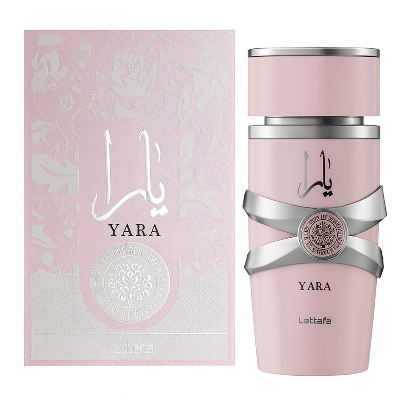 Ariana Grande Perfume Cloud: Onde Comprar | BuscaProdutos