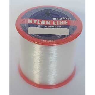 Linha Nylon 100gr Varias Medidas Rede Pesca Tarrafa Artesanato Costura em Oferta na Shopee