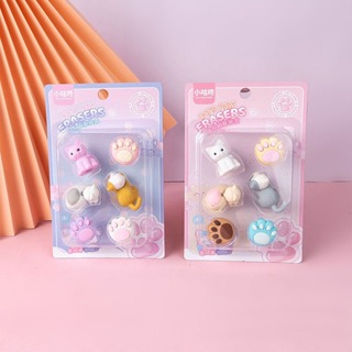 Apagadores Fofos Montar 2 Estilos Gato e Patinha Decoracao Crianca em Oferta na Shopee