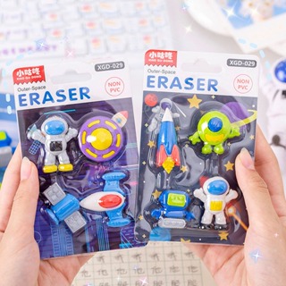 Apagador Astronauta Fofo Presente para Maternal Material Escolar Lapis Bonito em Oferta na Shopee