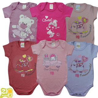 Body Bebê Zig Mundi Manga Curta Estampada Kit 6 Peças Fabricada pela Bicho Molhado em Oferta na Shopee