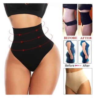Calcinha Cinta Alta Compressão Lingerie PLUS SIZE Fio Duplo Modeladora Cintura Alta Reduz Medidas em Oferta na Shopee