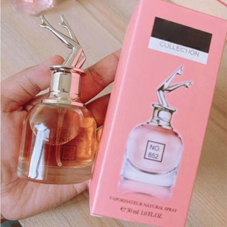 Perfume Feminina  Only - ou Collection N°8-52 30ml Miniatura – Feminino Elegante e Sedutor em Oferta na Shopee