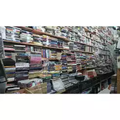 kit com 5 Livros Literatura Brasileira Aleatórios por R$ 30 Reais Desapego De Livros do Sebo de Mauá
