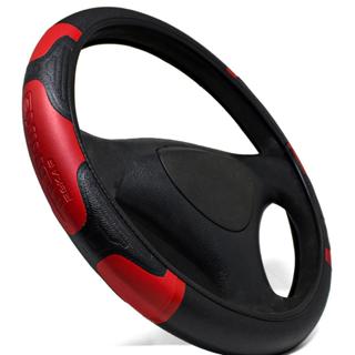 Capa Volante Universal Interior Automotivo Todos os Modelos em Oferta na Shopee
