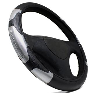 Capa De Volante Resistente Universal Todos os Modelos em Oferta na Shopee