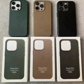 Nova Capa Magsafe De Couro Para IPhone 12 13 14 15 16 Plus Pro Max COM MAGSAFE + pelicula de brinde em Oferta na Shopee