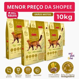 Kit 5 Areia Biodegradável Kadi Grãos Mistos - 2Kg em Oferta na Shopee