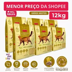 Kit 6 Areia Biodegradável Kadi Grãos Mistos - 2Kg