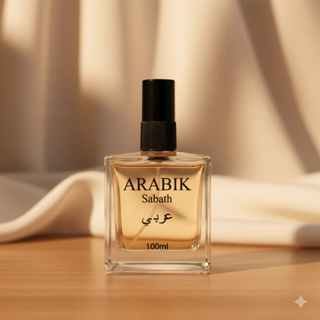 ARABIK PERFUME FEMININO COM FERORMôNIO ESSEÊNCIA ÁRABE em Oferta na Shopee