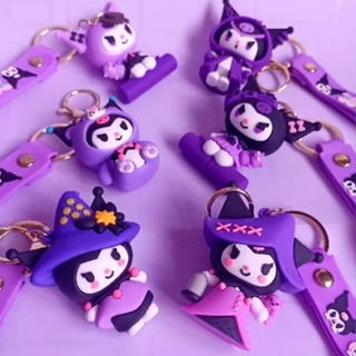 Chaveiro Korumi Halloween 3D Feminino YK2  Colecionavel Bolsas | Mochilas | Chaveiro Fofo em Oferta na Shopee