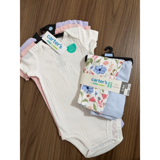 Kit 3 Body Carters + Kit com 2 Calças Carters em Oferta na Shopee
