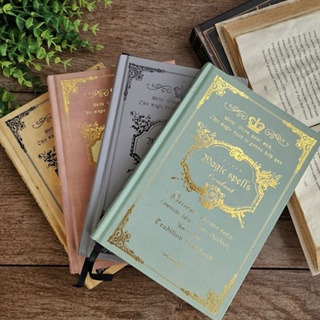 Caderno Magic Spells A5 Capa dura brochura Caderno retrô diário agenda criativa vintage europeia em Oferta na Shopee