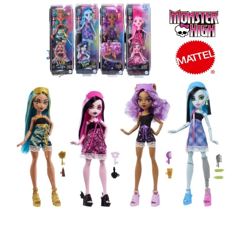 Brinquedos de Monster High: Onde Comprar | BuscaProdutos