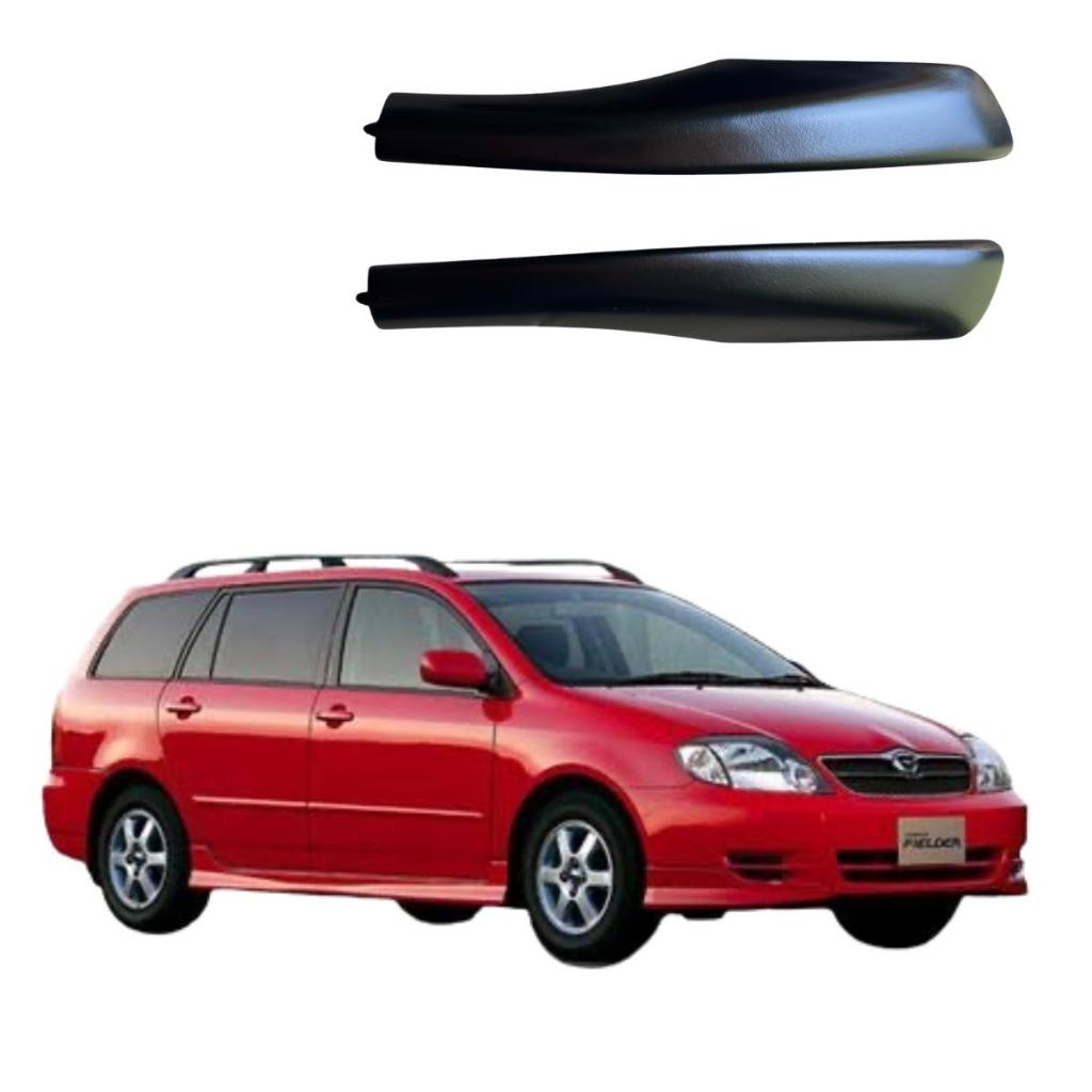Par de Acabamento Dianteiro Tampa Rack de Teto Toyota Corolla Fielder 2004 a 2008 Cor Preto