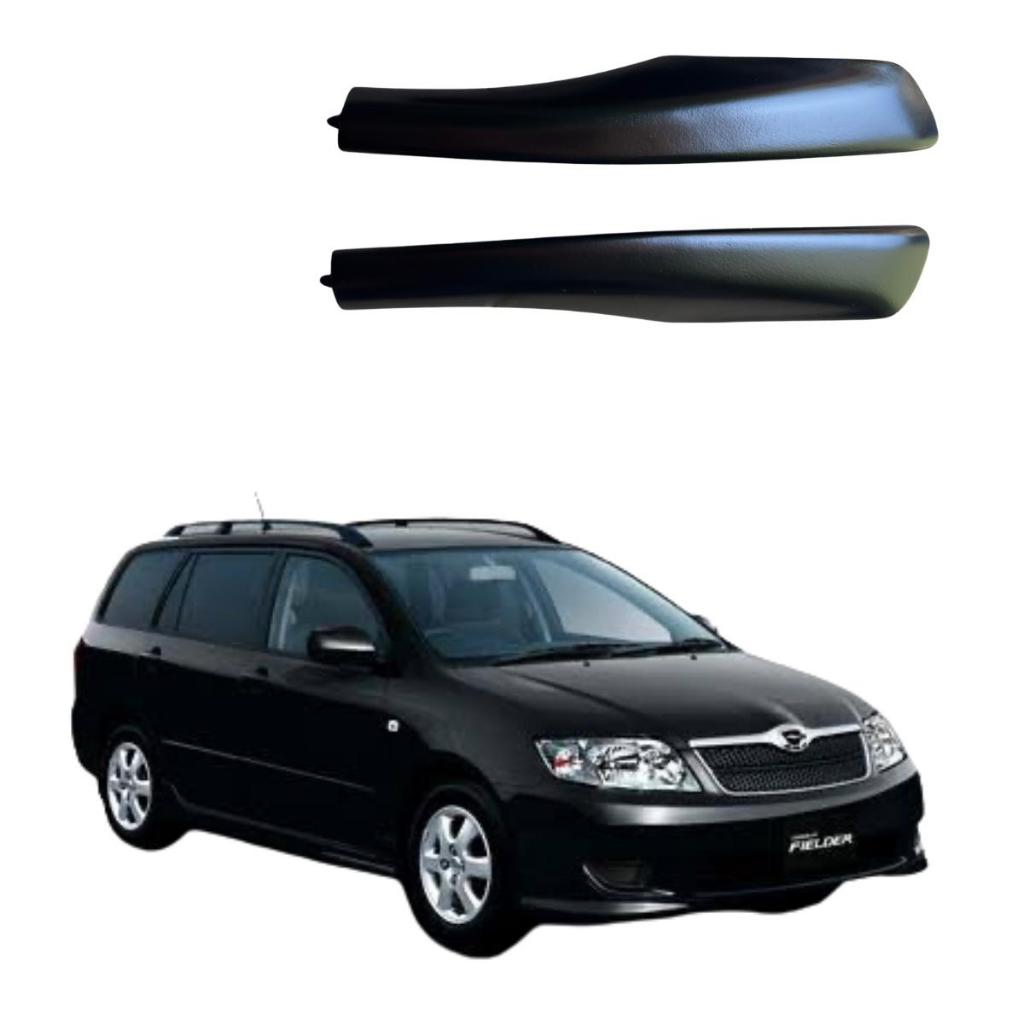 Par de Acabamento Traseiro Tampa Rack de Teto Toyota Corolla Fielder 2004 a 2008 Cor Preto