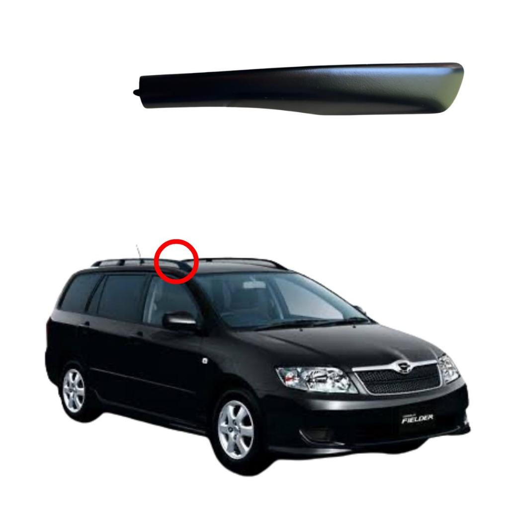 Acabamento Tampa Rack de Teto Toyota Corolla Fielder 2004 a 2008 Dianteiro Lado Direito Passageiro