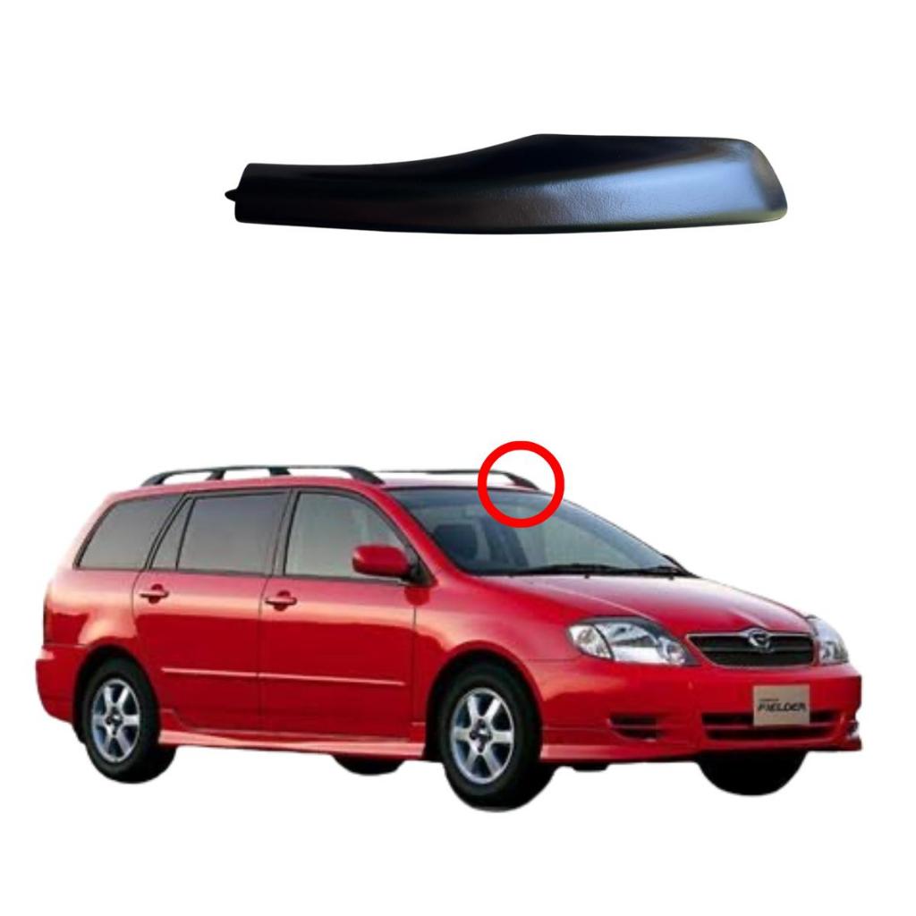 Acabamento Tampa Rack de Teto Toyota Corolla Fielder 2004 a 2008 Dianteiro Lado Esquerdo Motorista