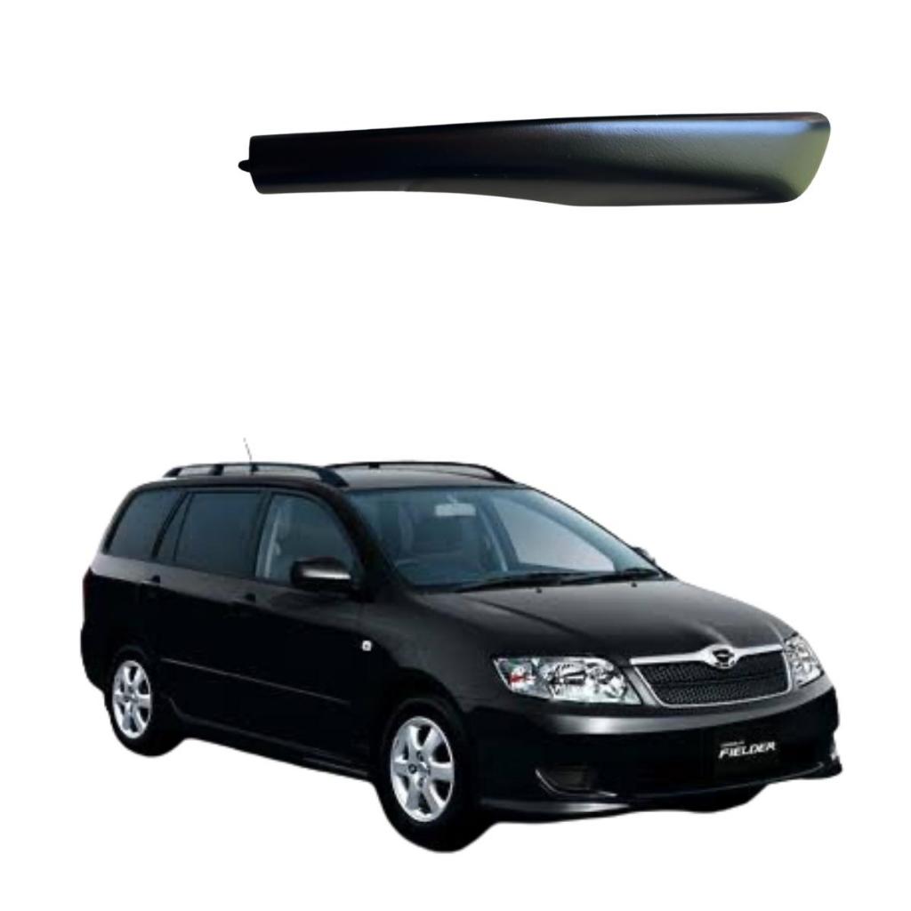 Acabamento Tampa Rack de Teto Toyota Corolla Fielder 2004 a 2008 Traseiro Lado Esquerdo Motorista