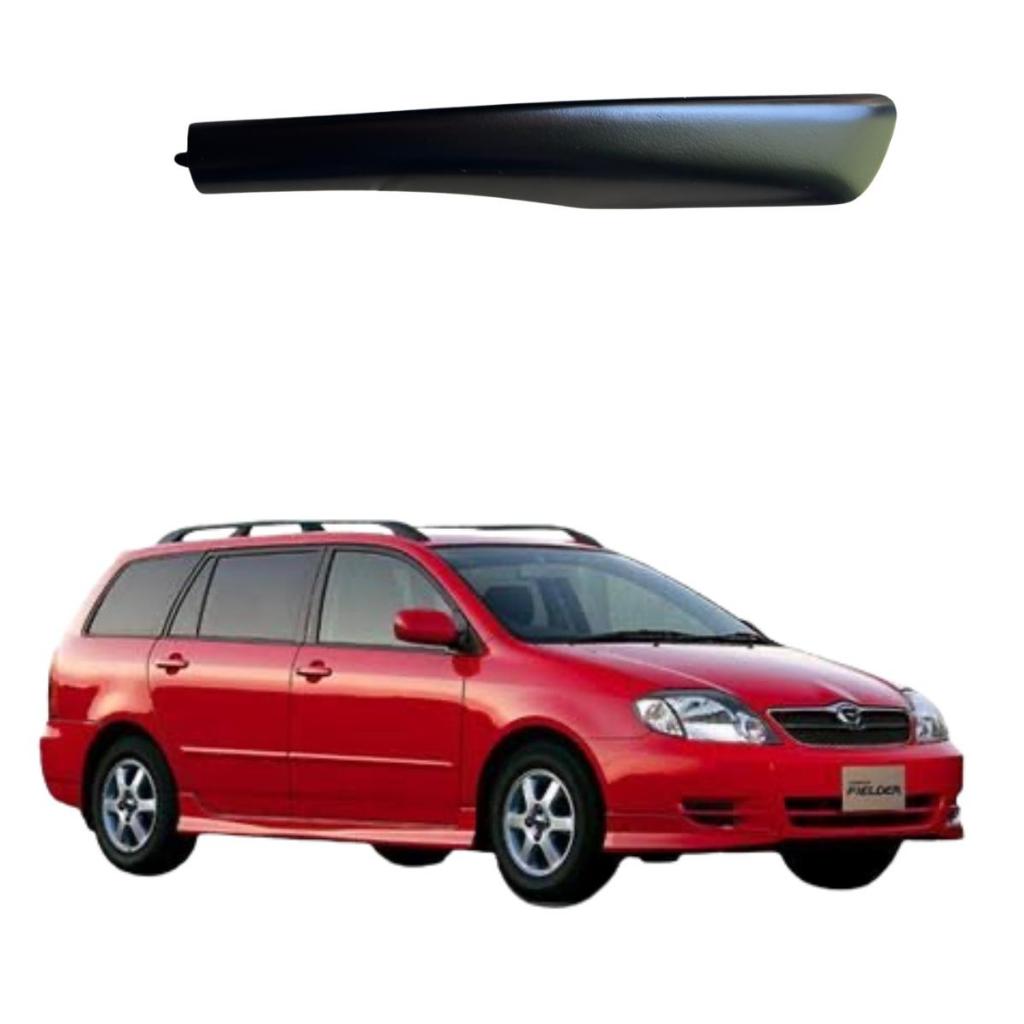 Acabamento Tampa Rack de Teto Toyota Corolla Fielder 2004 a 2008 Traseiro Lado Direito Passageiro