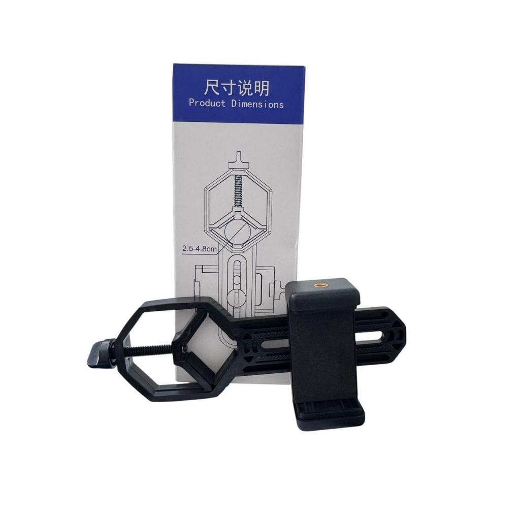 Adaptador de Celular para Telescopio: Onde Comprar | BuscaProdutos