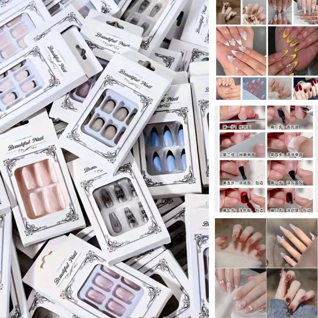 KIT 12/36/60 UNIDADE Unhas de Modelo Postiças-Perfeito para Qualquer Ocasião!（12unidade por modelo） em Oferta na Shopee