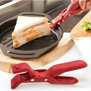 Pegador Multiuso Diversas Cores - Pinça para Pratos, Panelas e Travessas Quentes em Oferta na Shopee