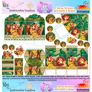 KIT REI LEAO 190 OU 95 ITENS LEMBRANCINHAS SEM NOME E IDADE!! ENVIO 24HORAS UTEIS!! em Oferta na Shopee