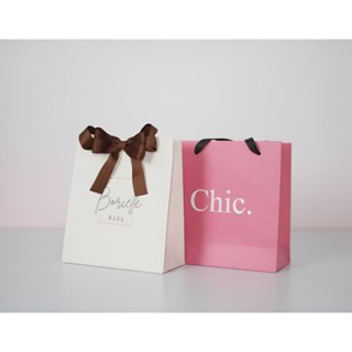 Sacola de Papel (tamanho P) Fundo Colorido  Offset 180g Personalizada 13x15x6 em Oferta na Shopee