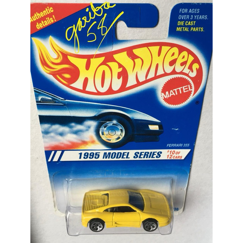 HOT WHEELS FERRARI F355 BERLINETTA 355 MODEL SERIES 1995 GARIBA58