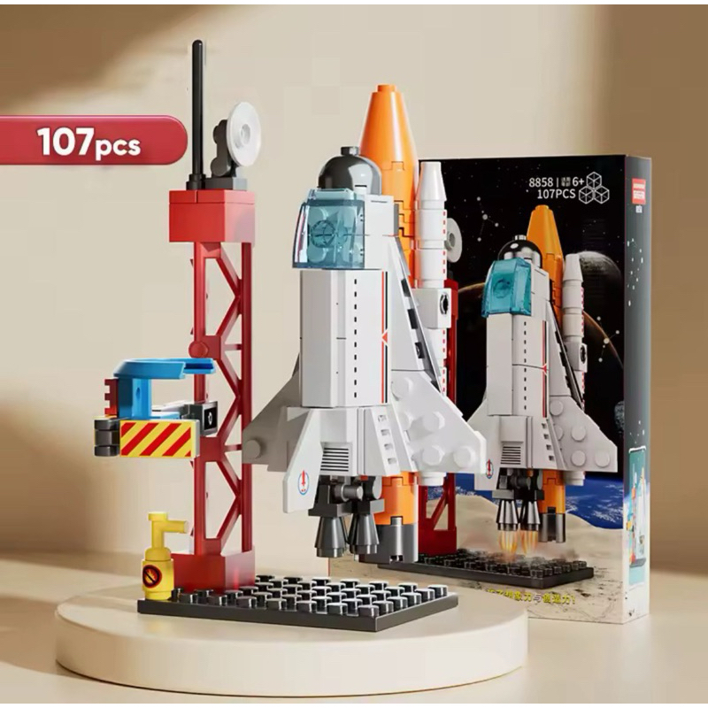 Foguete Espacial de Blocos de Montar – Nave Espacial Astronauta Infantil 107 peças em Oferta na Shopee
