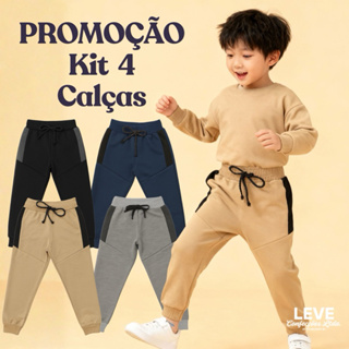 PROMOÇÃO Kit 4 Calças Jogger Infantil de Moletom Moletinho com Cadarço para Ajuste ideial para dia a dia e escola em Oferta na Shopee