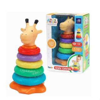 Girafa Colorida Homeplay – Interativo, Divertido e Seguro | Estimula o Equilíbrio e a Coordenação em Oferta na Shopee