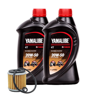 Kit Óleo Fazer/lander Yamalube 20w50 2 Litros + Filtro em Oferta na Shopee