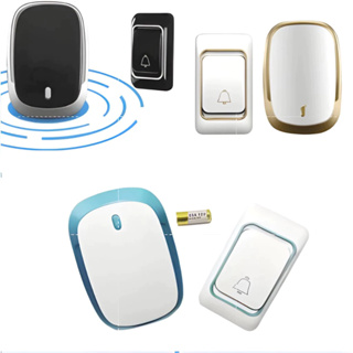 Campainha Residencial, Sem Fio, Branca e Dourada Design Elegante Bivolt 110/220 ORIENTA aaa em Oferta na Shopee