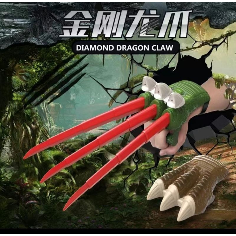Luvas retráteis de garra de dinossauro de simulação de brinquedo